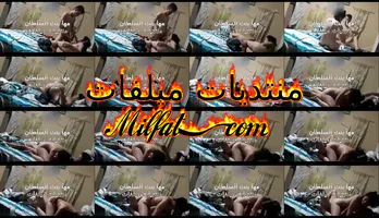 3ntyl-sghyr-gayb-bt-zmylth-fy-aldrs-wrz3hawm3_melfat.webp